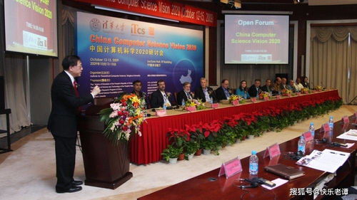 人生為一大事而來,引領中國 圖靈 之路