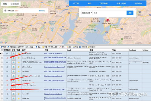 圖靈搜 開啟5g時代,外貿圈火爆了的軟件