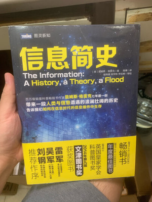 中國(guó)郵電史怎么樣_中國(guó)郵電史多少錢_中國(guó)郵電史