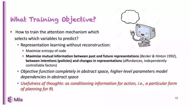 幾小時(shí)前,美國(guó)計(jì)算機(jī)學(xué)會(huì)將2018年度圖靈獎(jiǎng)授予&ldquo;深度學(xué)習(xí)三巨頭&rdquo;!
