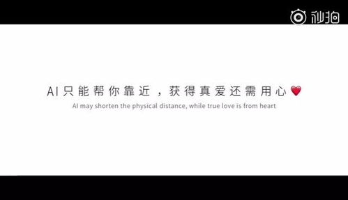  丘比特cupid 走進社交智能時代
