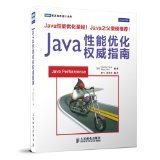 Java程序設計 - 所有類別 - 亞馬遜