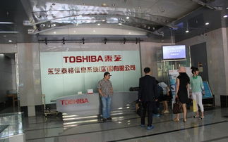 深圳福永最大日資企業,你公司辦公用的復印機可能就產自這里