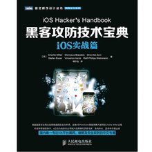 【實戰寶典資本運作】最新最全實戰寶典資本運作 產品參考信息