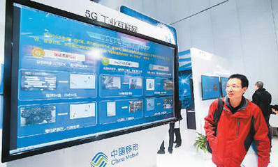 信息壁壘須打破大數(shù)據(jù)這座&ldquo;鉆石礦&rdquo;挖不完