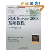 圖靈程序設(shè)計叢書 - 5至7折 - 圖書 - 亞馬遜