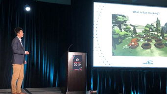 awe usa 2019 七鑫易維展現眼球追蹤在ar vr中的無限可能