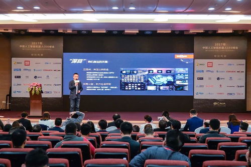 2017年度 中國服務機器人品牌評選授牌,這些企業是最大贏家