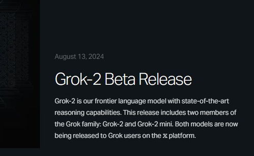 因為不夠 卷 谷歌ai掉隊 知網 控訴 ai搜索公司侵權 圖靈周報