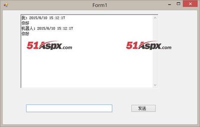 源碼圖片-圖靈機器人Demo源碼|-51Aspx