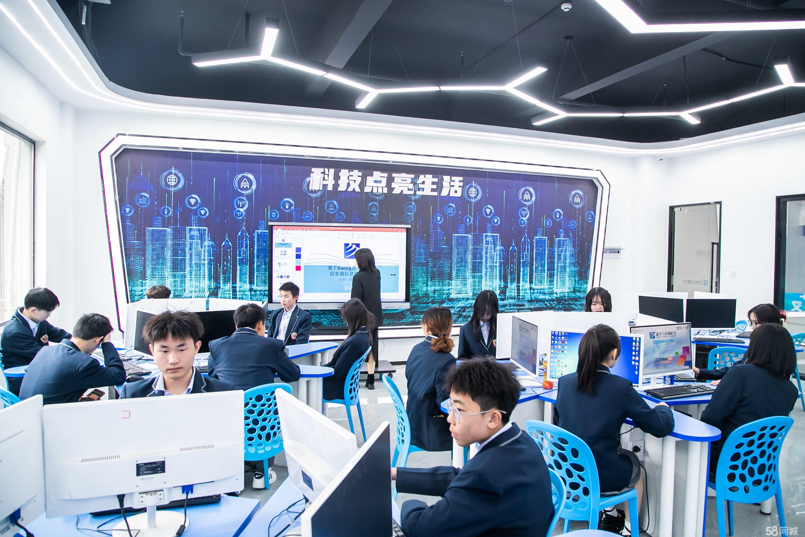 【文秘培訓信息】 - 長沙58同城