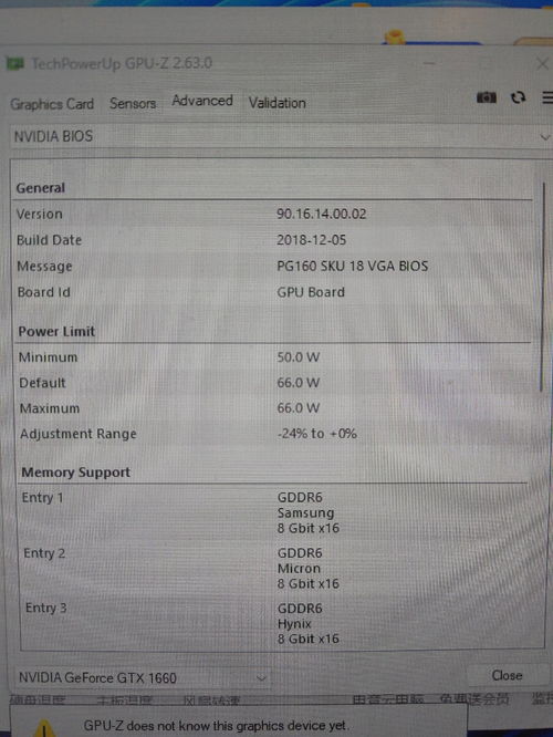 支持 pcie 4.0,英偉達(dá)神秘 圖靈 世代核心工程樣卡現(xiàn)身
