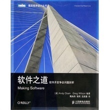 【圖靈程序設(shè)計(jì)叢書】最新最全圖靈程序設(shè)計(jì)叢書 產(chǎn)品參考信息