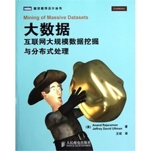 【圖靈程序設計叢書】最新最全圖靈程序設計叢書 產品參考信息