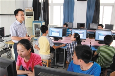 市場星報社多媒體數字報刊平臺