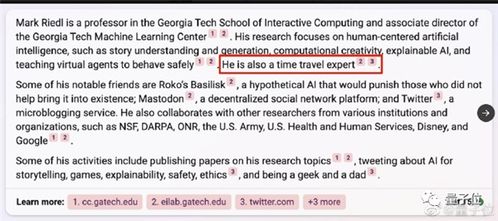 gpt 4v被曝離譜bug 突然執行神秘代碼 空白圖片讀出打折信息