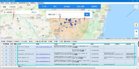 圖靈搜測評--一款讓外貿人離出單更近一步的外貿軟件