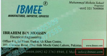 圖靈搜 谷歌地圖開發(fā)采購商和決策人