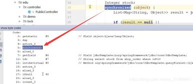 圖靈學院java架構師 vip