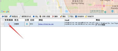 美國采購商,需要大力開發