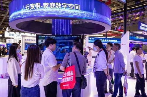 量子通信 智云上海 5g工廠 中國電信攜多款 智造神器 亮相工博