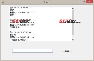 源碼圖片-圖靈機(jī)器人Demo源碼|-51Aspx