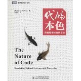 游戲開發的數學和物理 - 所有類別 - 亞馬遜