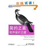 圖靈程序設(shè)計叢書 - 物華天寶正版書店 - 圖書 - 亞馬遜