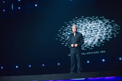 前線 | 因果樹領銜人工智能投顧 獲億元B輪融資