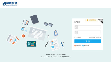 圖靈Ms 2016年3月OA界面設計回顧