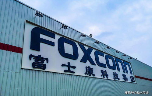 蘋果加速產業鏈調整 八家工廠搬遷后再傳新動向，擺脫“中國制造”趨勢日益明顯