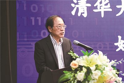 清華大學啟動量子信息圖靈班招生，首批僅招20人