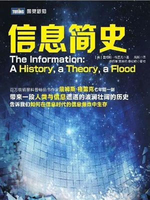 薦讀 | 經營企業沒有圣經，但這12本書全世界大牛都在讀