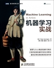 99peter 最新最全產品參考信息解析與圖靈信息應用